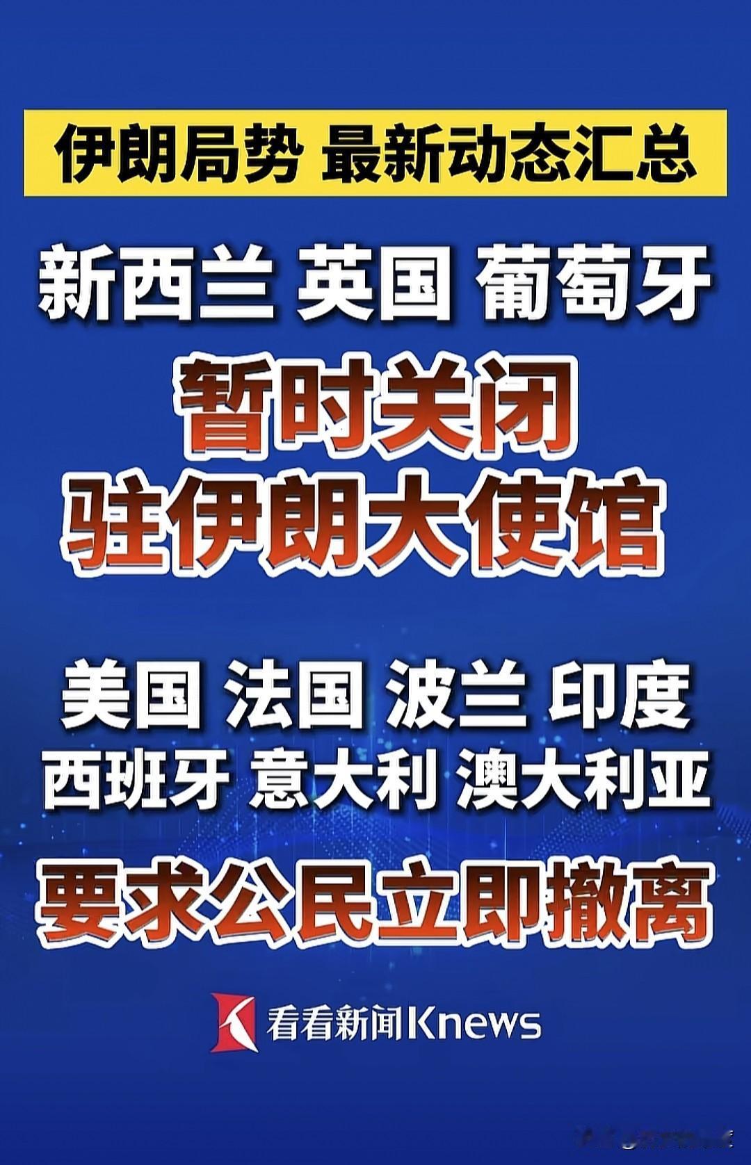 印度表示，它将走主流道路，以保持始终处在最有利且可行的战略上。
       正