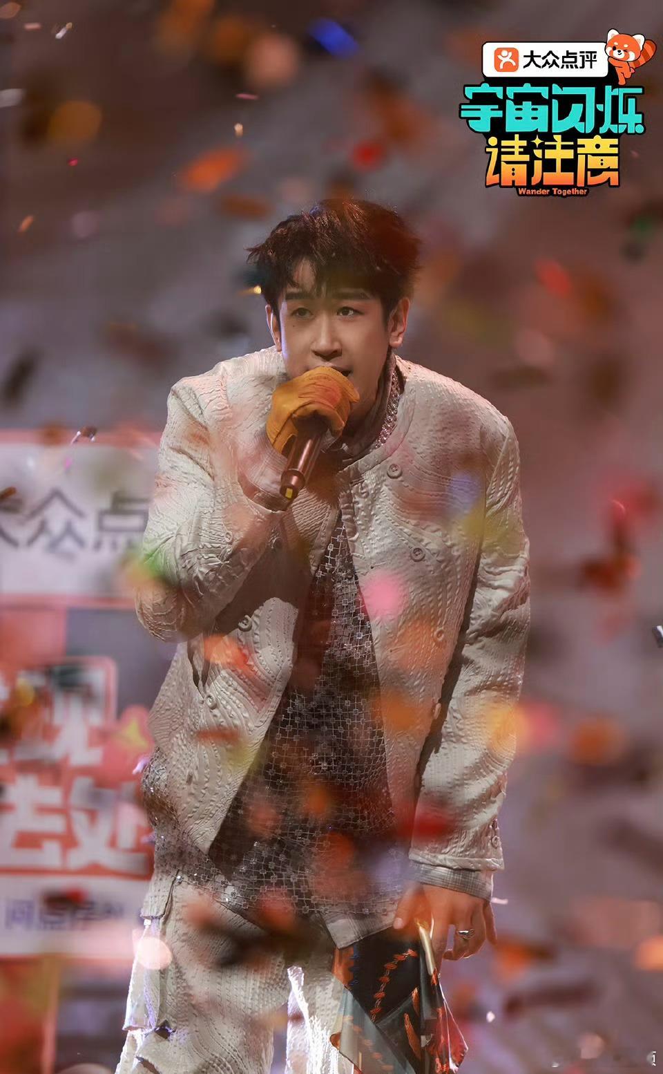 宇宙闪烁请注意2原班人马回归 谁懂这个《宇宙闪烁请注意2》原班人马回归的含金量？