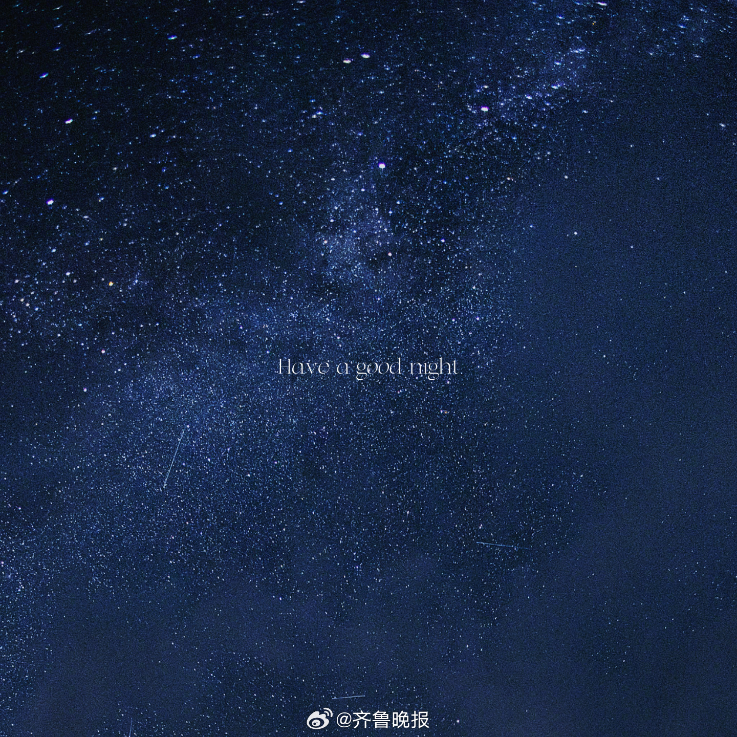 天空黑暗到一定程度星辰就会熠熠生辉[星星]#晚安# ​​​