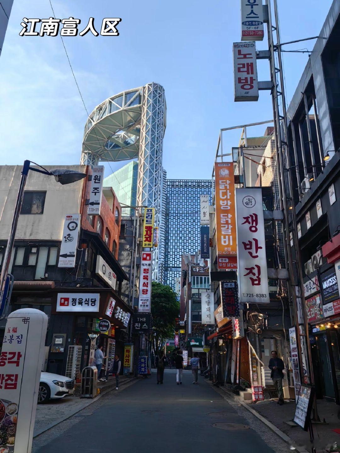 #当年去韩国旅游的人嘴是真严#有没有去过的朋友来说说是不是真的这样啊哈哈哈哈。第