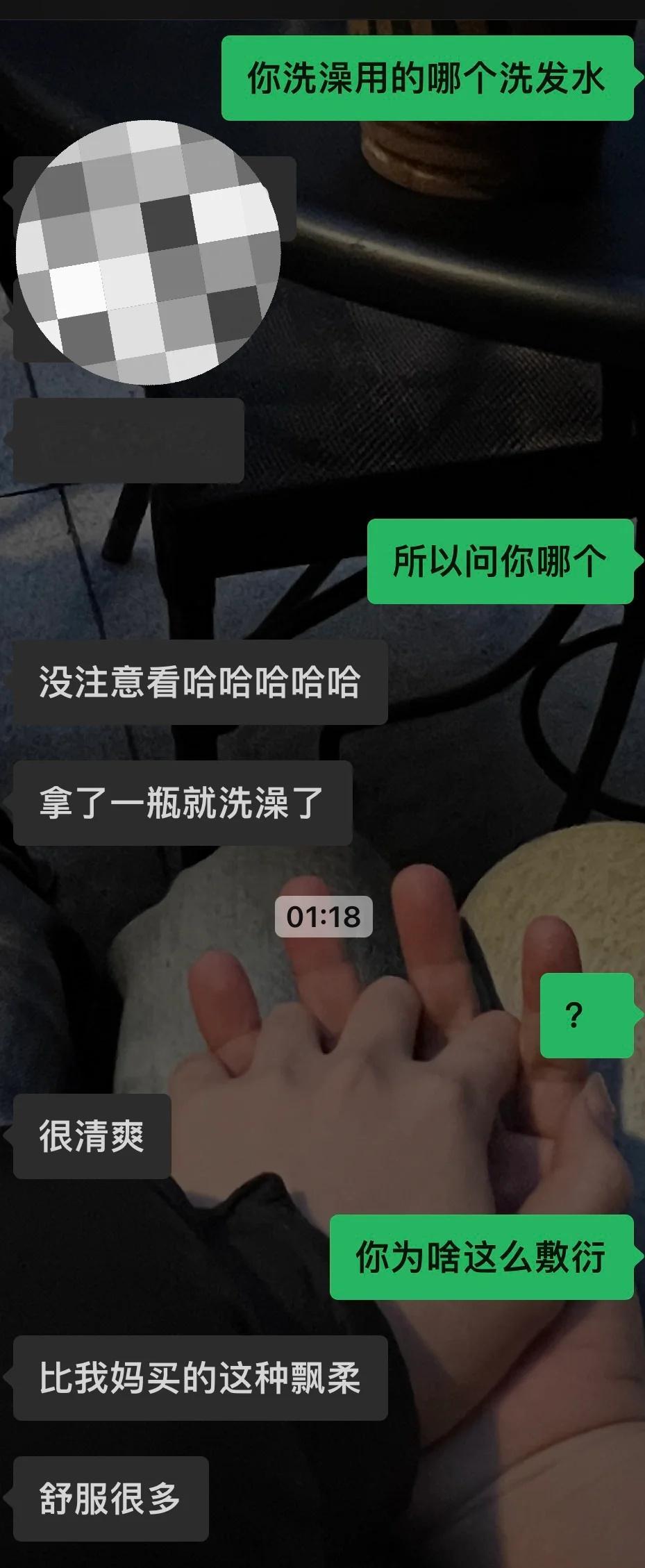 真的感觉快被男友逼疯了… ！！！ 