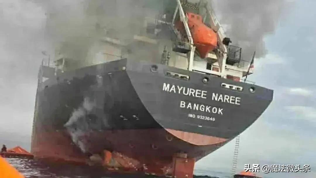 霍尔木兹海峡这事儿闹大了！当地时间11日晚，英国、日本、泰国货船遭袭，局势瞬间紧
