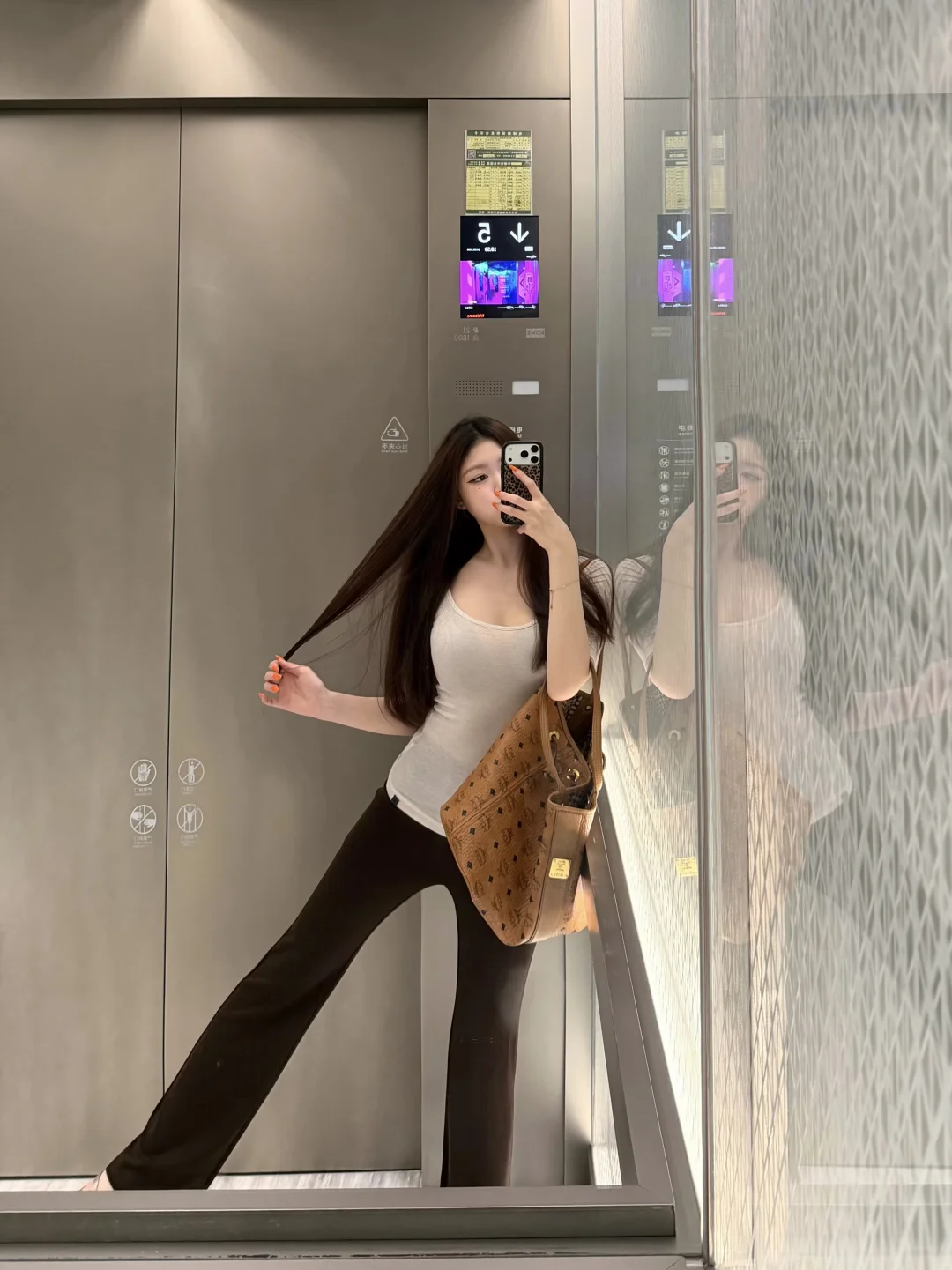 简单上课穿搭