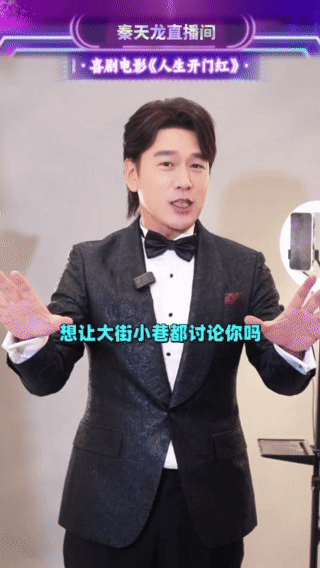 王耀庆挤眉弄眼大事很妙 不得不说王耀庆真的太懂怎么让人开心了，他挤眉弄眼的样子简