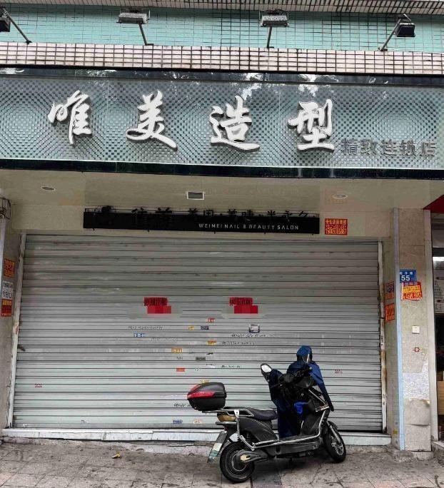 理发店陷入生存危机，没有电商冲击，却纷纷倒闭，原因很扎心

你有没有想过，头发长