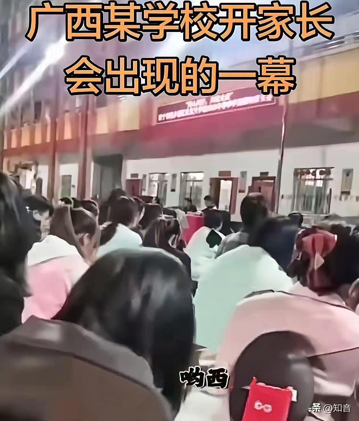 吆西校长，只是口语吗？

 有人说校长，只是说了一句外文而已，为什么英语可以说，