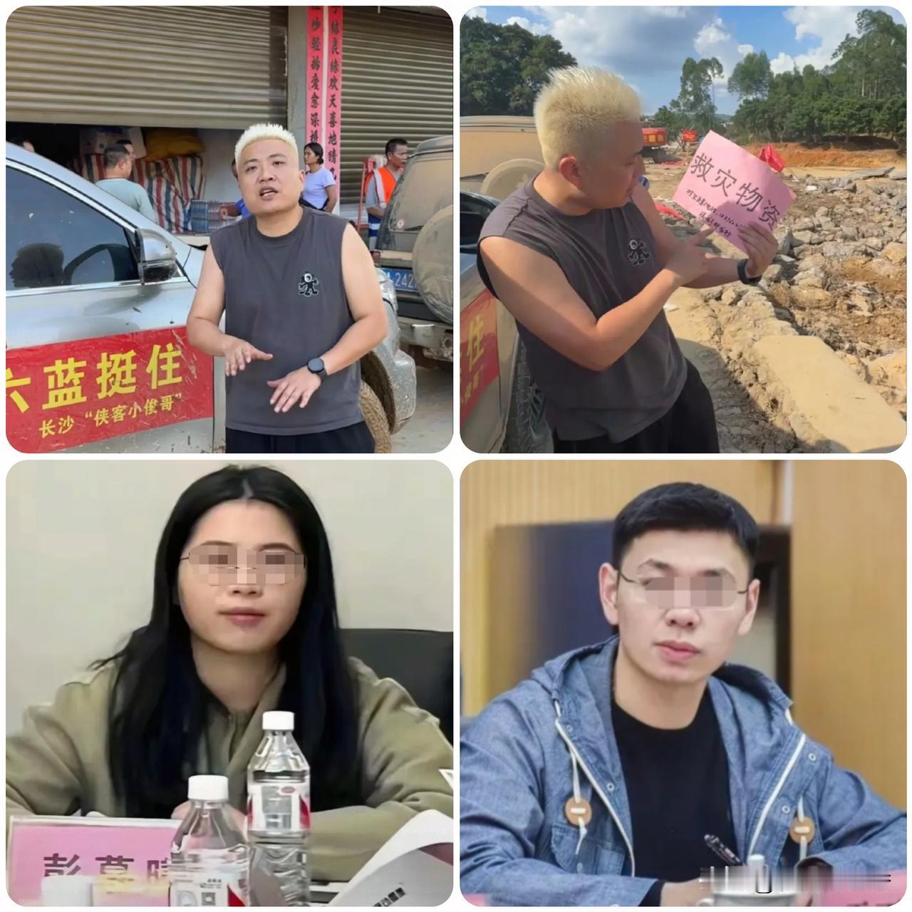 格局反差拉满！
长沙车位纠纷车主
将补偿款全部捐往广西灾区…
 
长沙小区车位纠