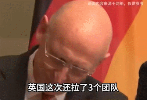 这件事发生得很突然，2026年刚开头那几天，英国国防部没有召开记者会，也没有发布