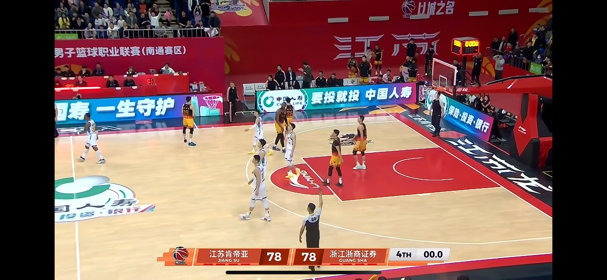 江苏肯帝亚最近的主场有点东西