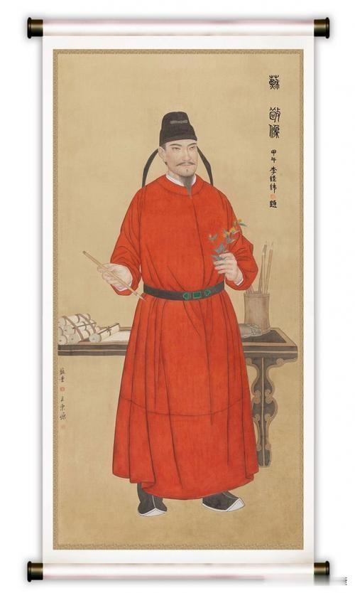 苏恭本名苏敬（599‑674年），唐代著名医药学家，宋代为避帝王名讳改称苏恭。苏