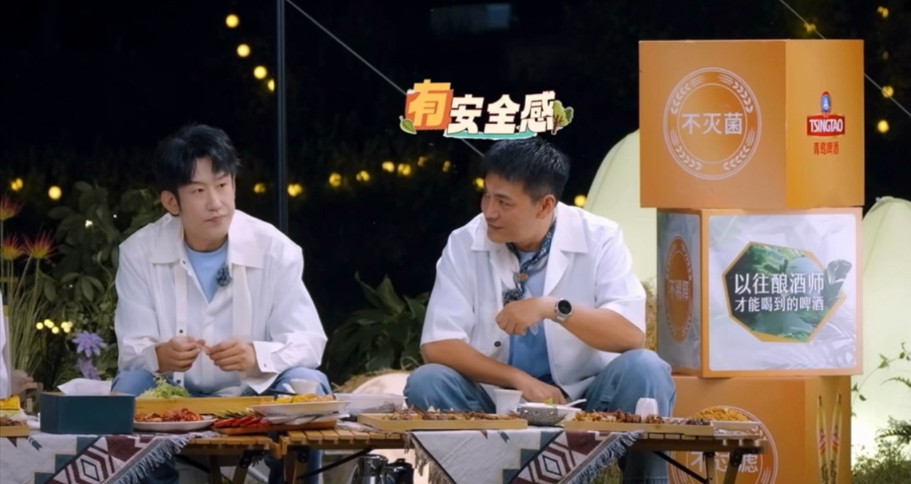 马嘉祺用一个词形容邵兵《这是我的西游》夸夸环节，马嘉祺一句“安全感”道出相处感受