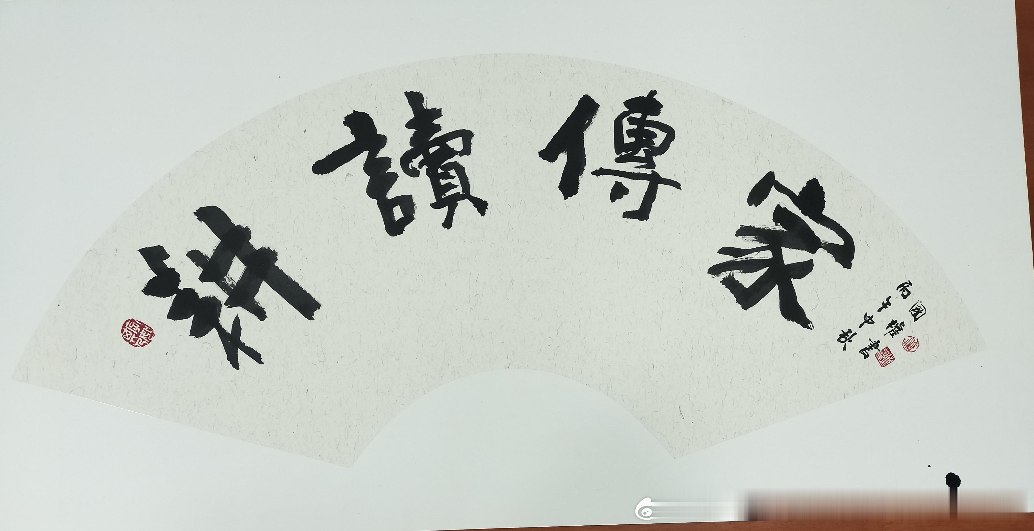萧国权老师书法作品欣赏。 ​​​