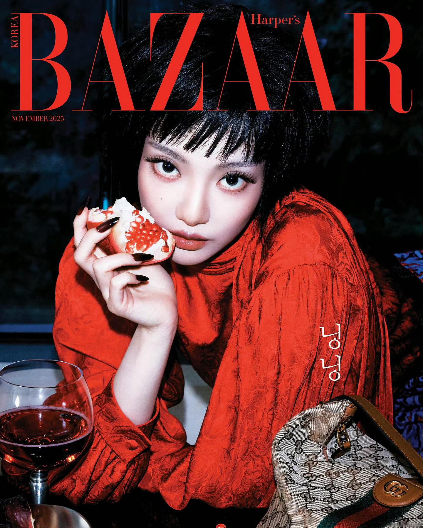 宁艺卓 身穿Gucci26早春系列登封《Harper’s Bazaar Kore