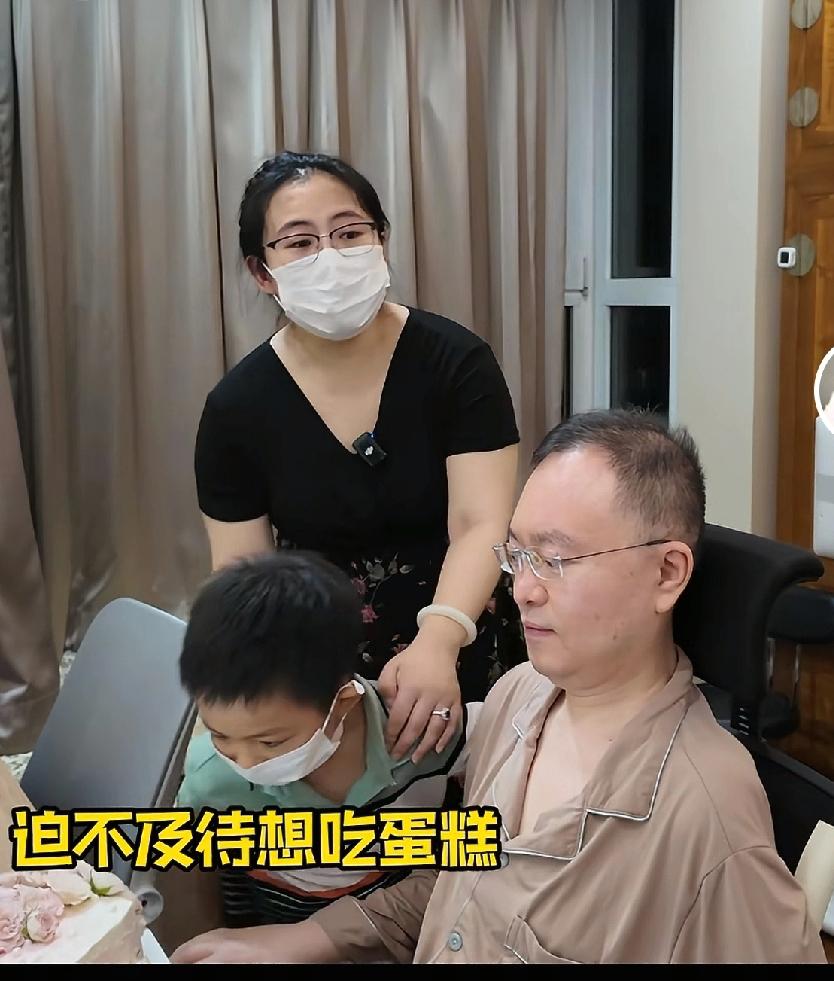 看到这一幕才理解，为什么蔡磊渐冻症晚期了，还会要坚持顽强的活下去。