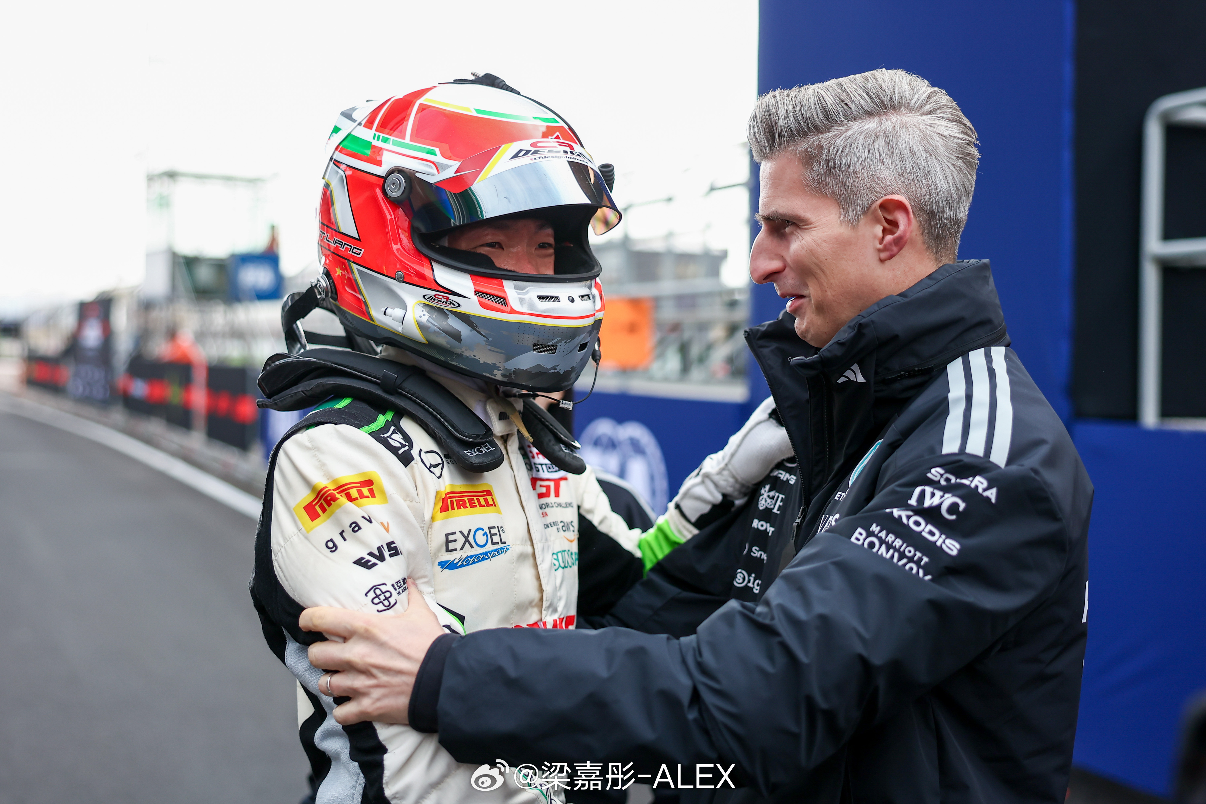 Thank you Shanghai, thank you for treati