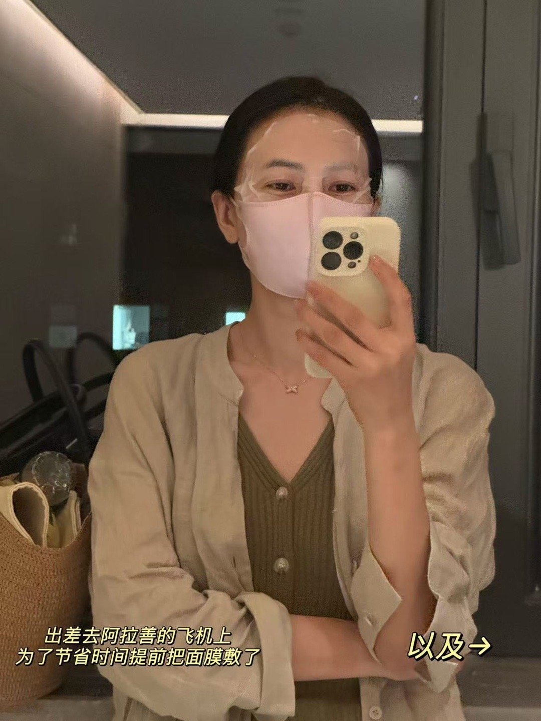 高圆圆2024年度OOTD  高圆圆穿搭年终总结 高圆圆年终穿搭总结来啦！啊啊想