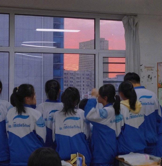 好看的不是晚霞，是我们的青春。生活手记