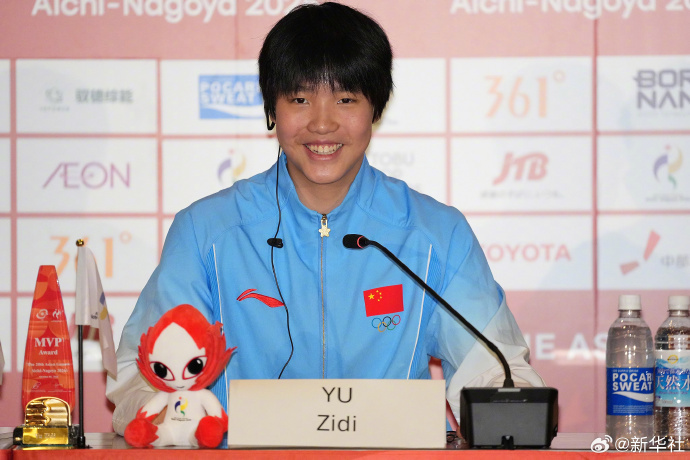 #小孩姐于子迪有多牛#【骄傲！#于子迪MVP#！】亚奥理事会4日宣布，泰国短跑运