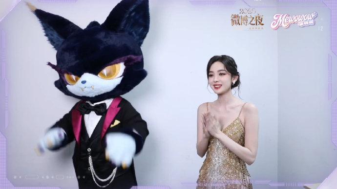 谁还没看娜扎跳海豹舞我都会伤心的OK？喵娲娲亲自教学的魔性舞蹈，本来以为会很搞笑