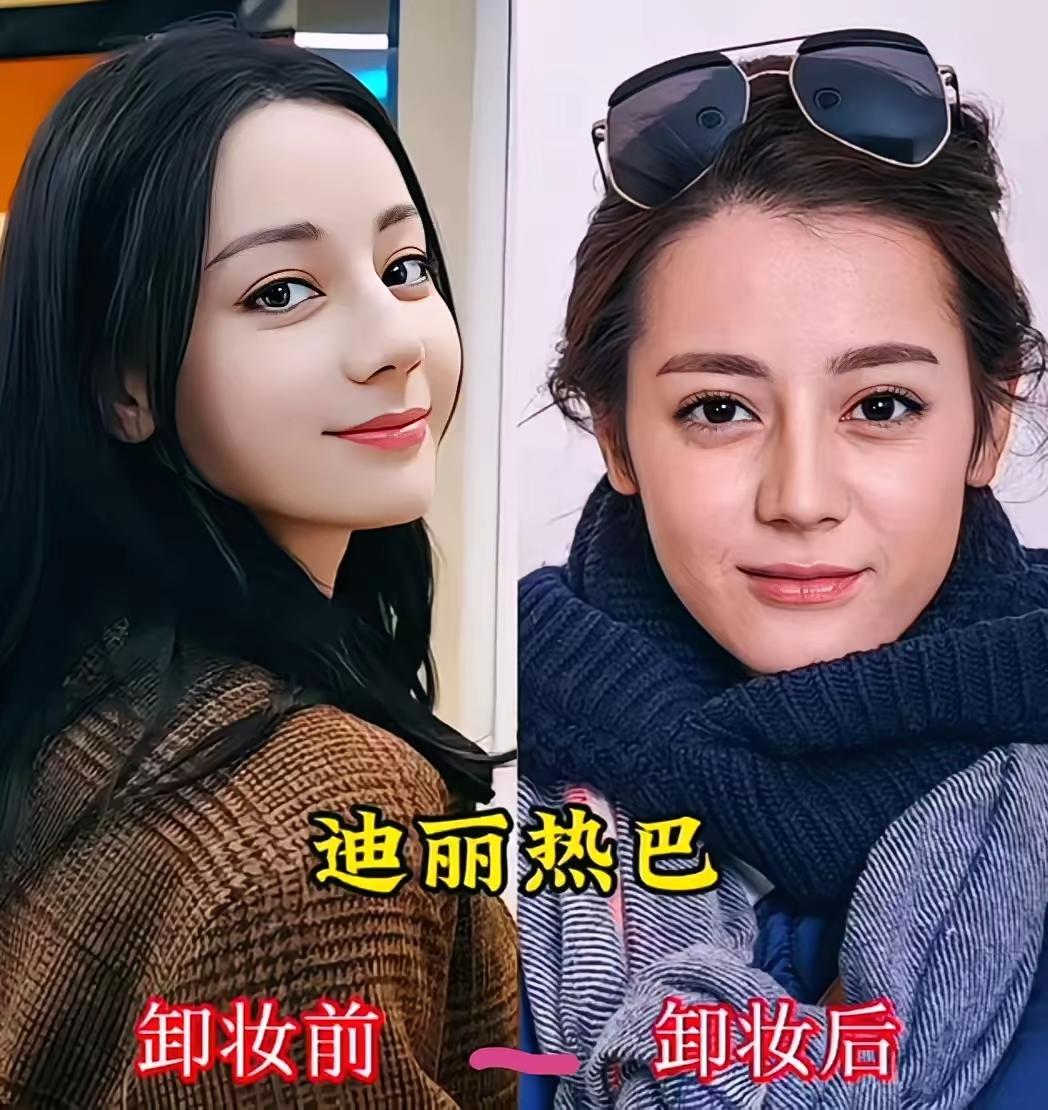 她们卸妆后长这样？