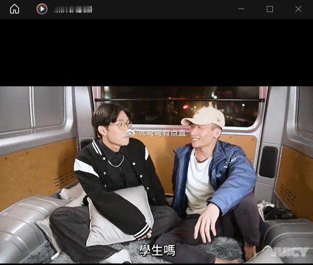 不是兄弟采访就采访，为哈要下海呢 ​​​
