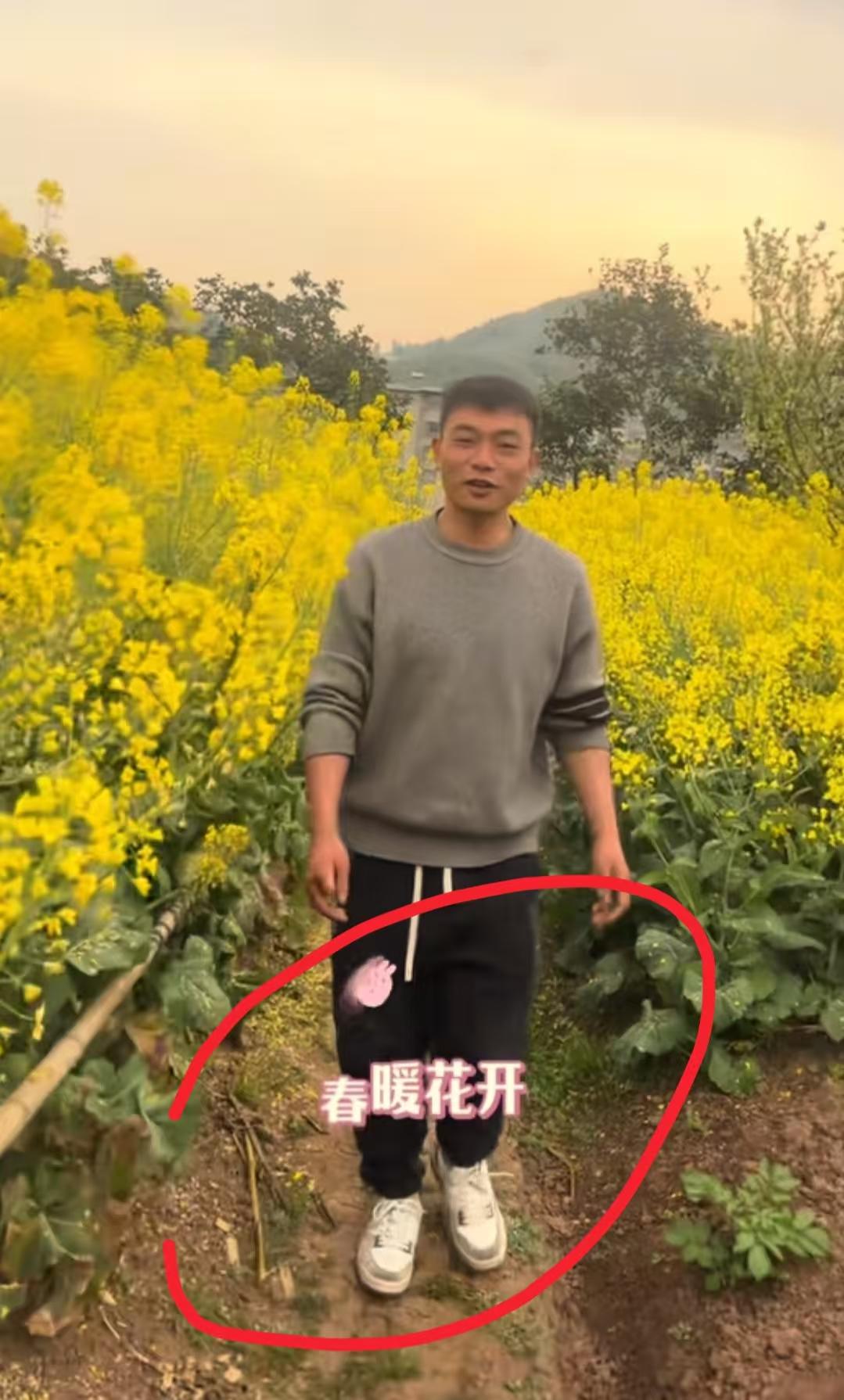 看到渝小丫重新组建家庭，我忍了
看到，小丫和前夫小超离婚都好几年了，现在小超出了