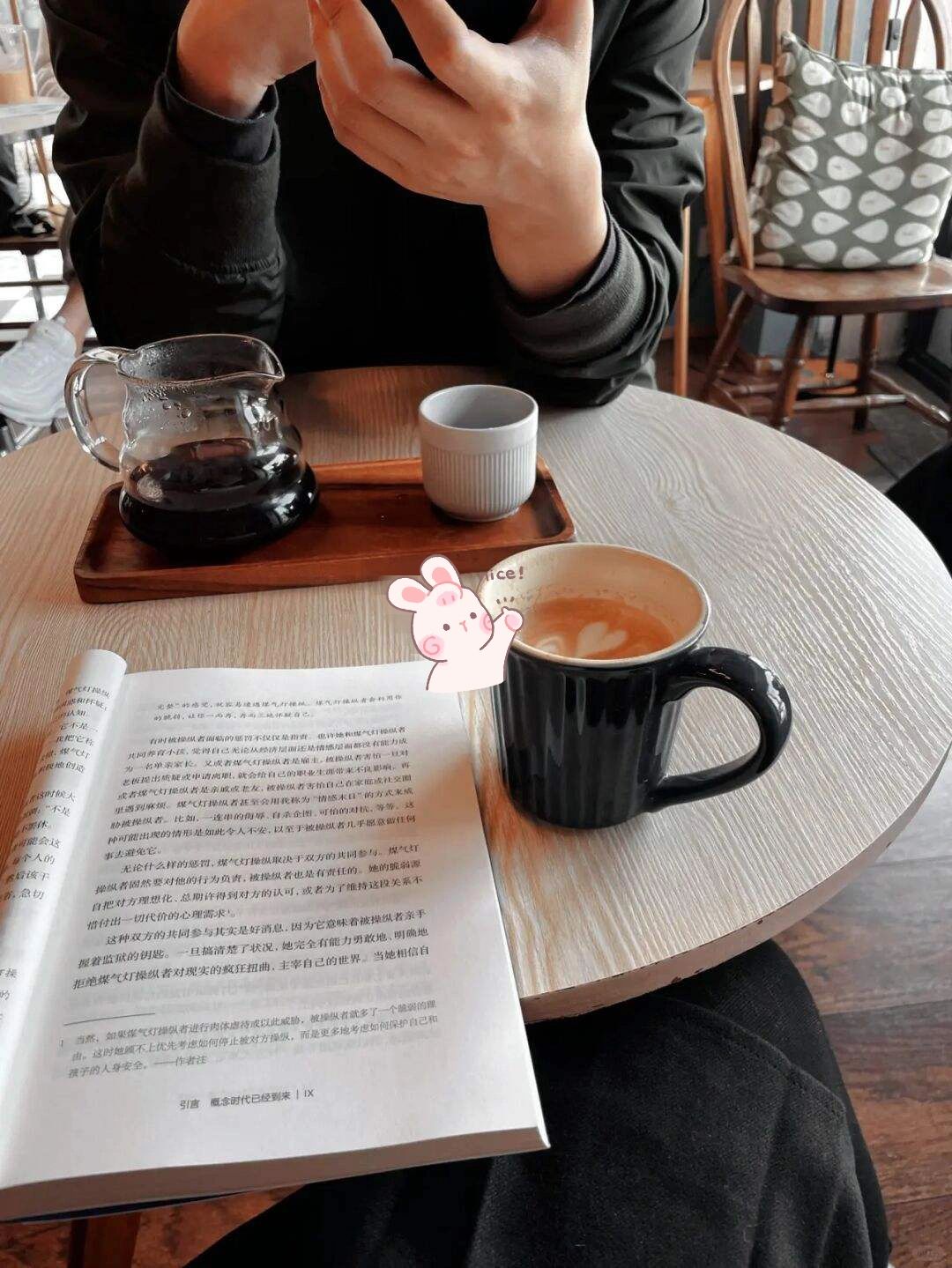 被老公吐槽抠门，可我自认很不错的消费观