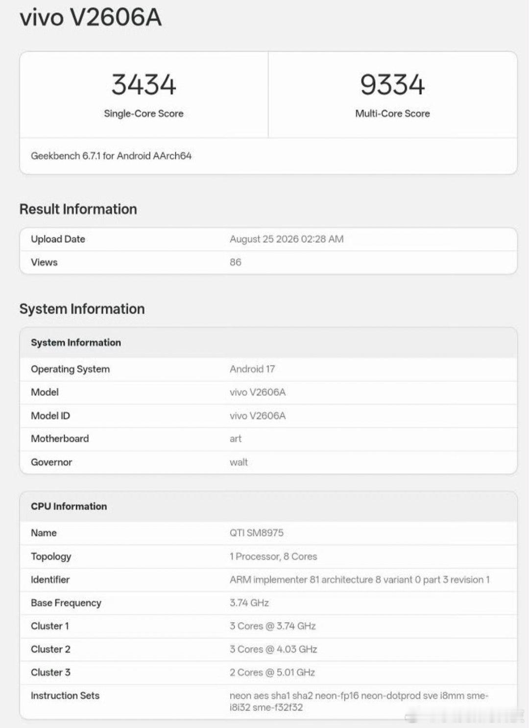 独家新闻iQOO16跑分出炉型号对应V2606A单核跑分3434多核跑分9334
