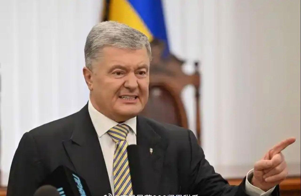 乌克兰内乱有些征兆。在能源腐败案危及泽连斯基团队情况下，乌克兰前总统大富豪波罗申