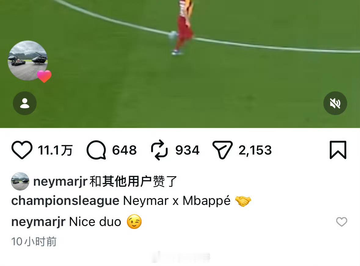 罚点厕还不上线清稿。。这俩逼人又又复婚了。。。 ​​​