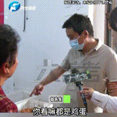 河南郑州，这位儿子真的太无奈、太心寒了！自家65岁父母，本该安安稳稳养老享福，却
