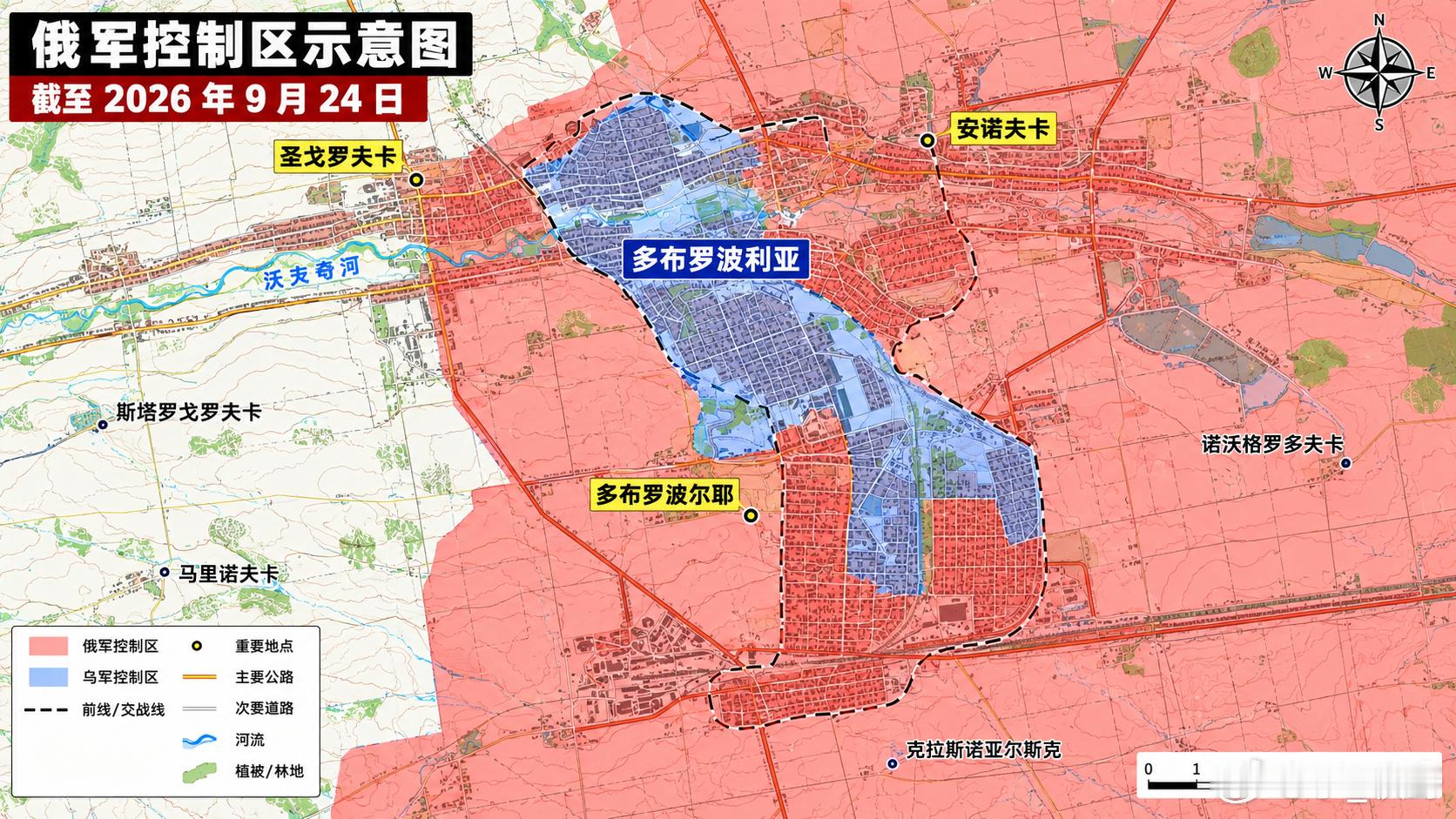 多布罗皮利亚市已经被合围俄乌局势新进展俄乌战线分析热点观点[超话] ​​​