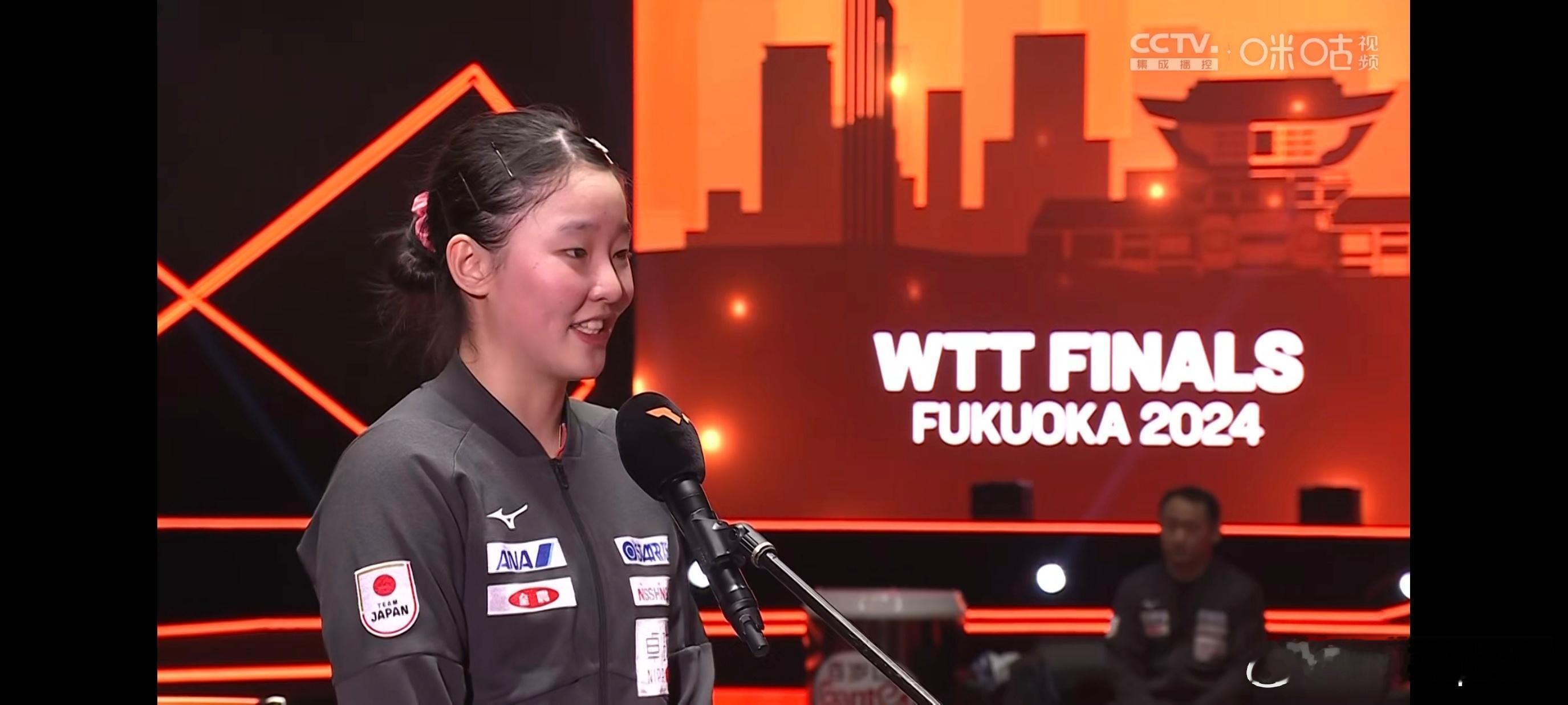 张本美和3比1战胜田志希  张本美和总决赛晋级8强 张本美和赛后表示非常感谢大家