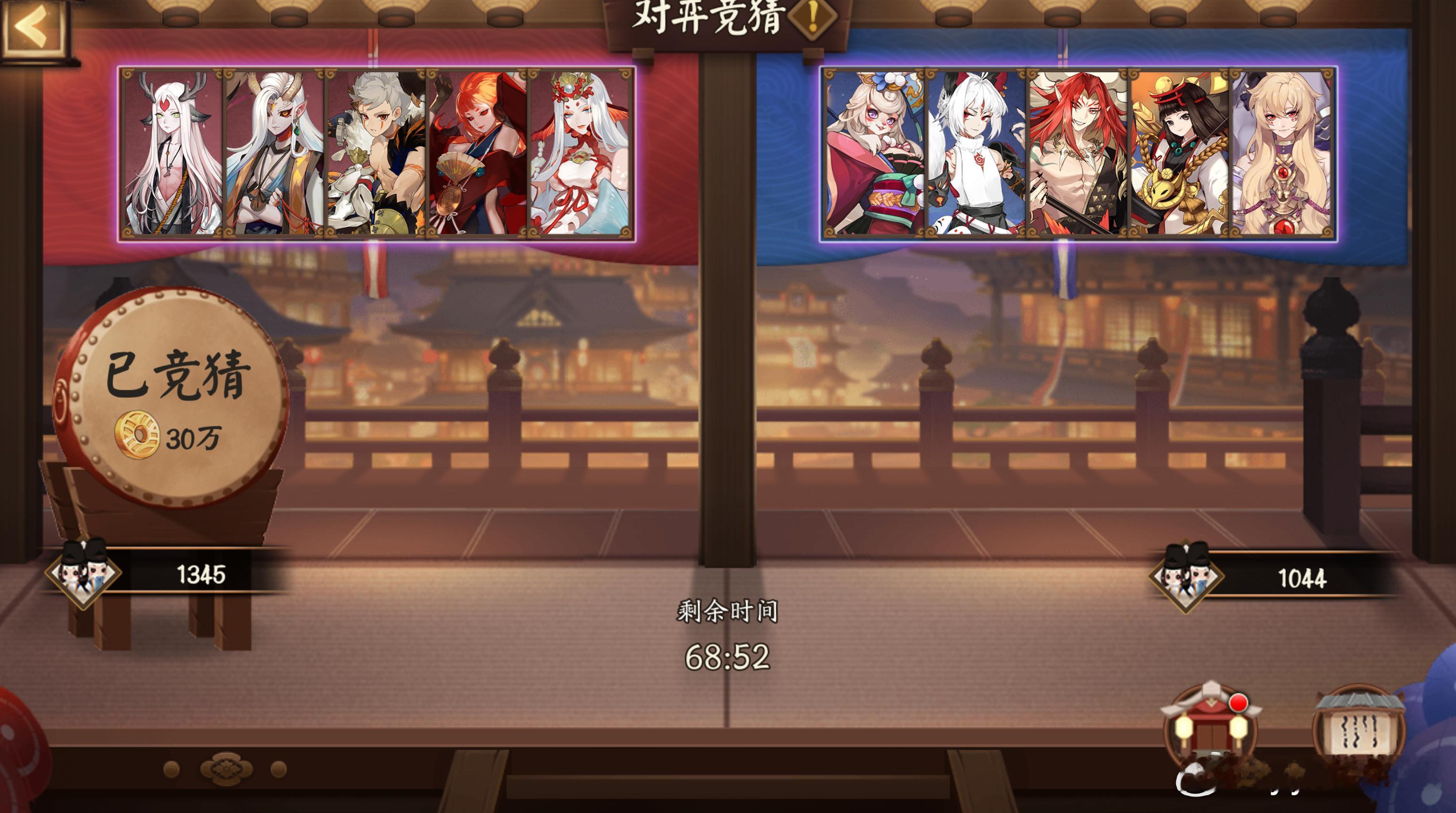 阴阳师手游[超话]超话创作官游戏百科 【对弈竞猜】9月30日，12:00~14: