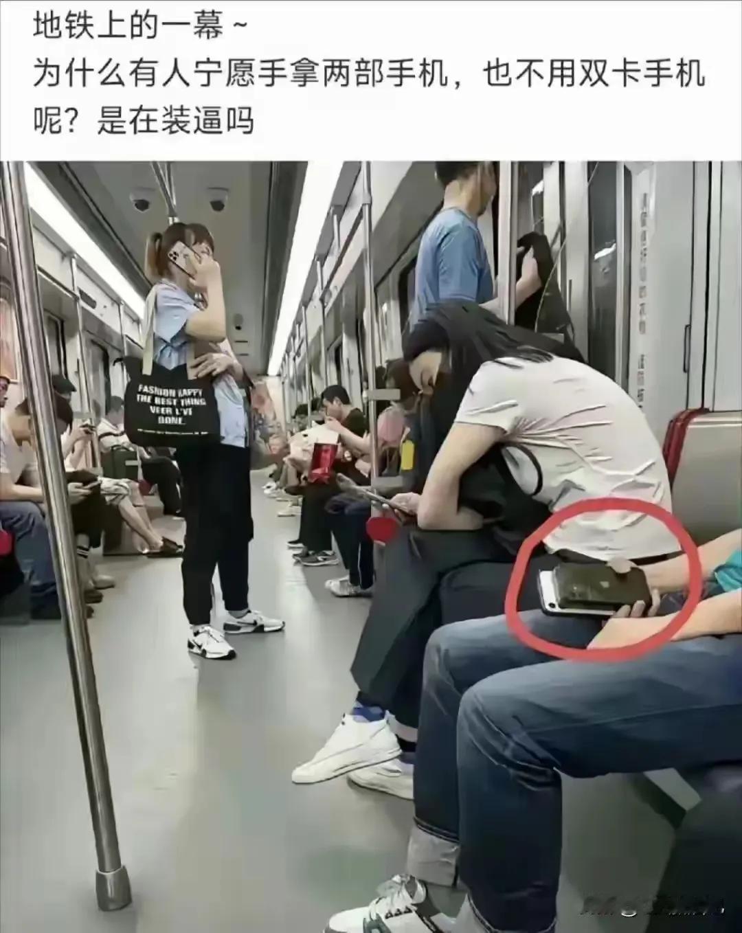 为啥这么八卦说别人呢？