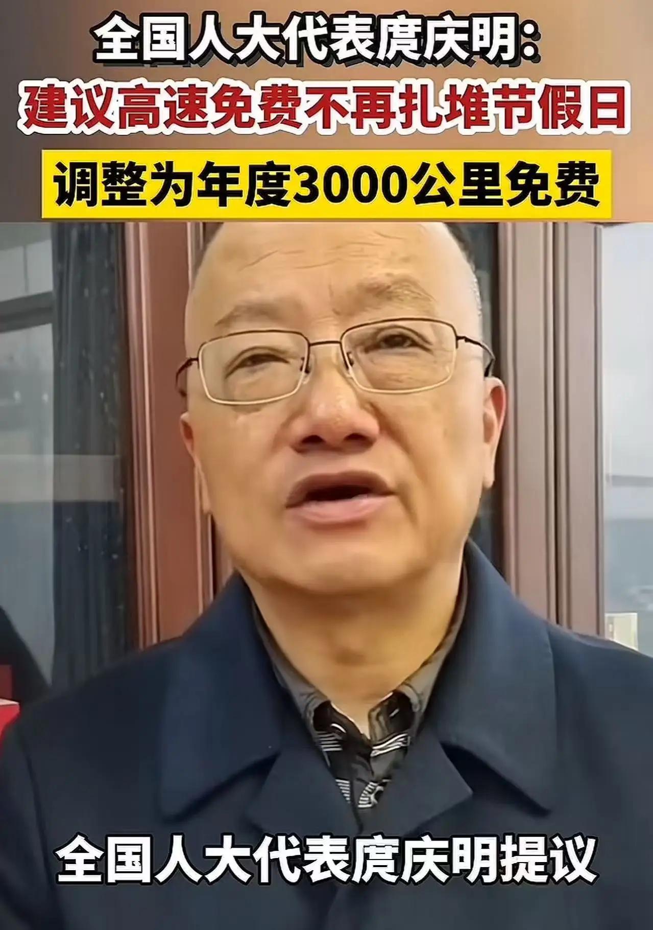 3000公里的自由与远方

今儿咱们不聊那风花雪月的闲情逸致，也不谈那职场江湖的