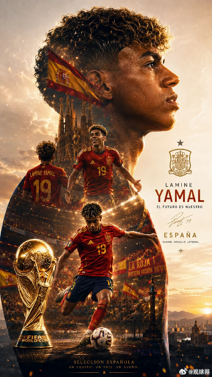 伊比利亚两强相遇！⚽️093：世界杯场次：葡萄牙vs西班牙 开球：西班牙方向：西
