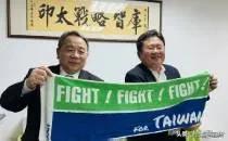 汉奸石平又出来了
这次是声援被打的日本人

他举行记者会
支持在台湾被打的矢板明