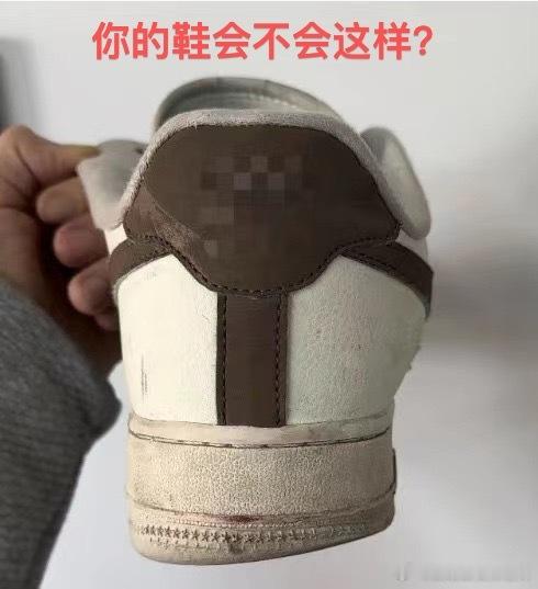 #运动康复# 昨天谢老师聊到上海店的一位患者，上完课之后，再穿上之前的鞋，突然感