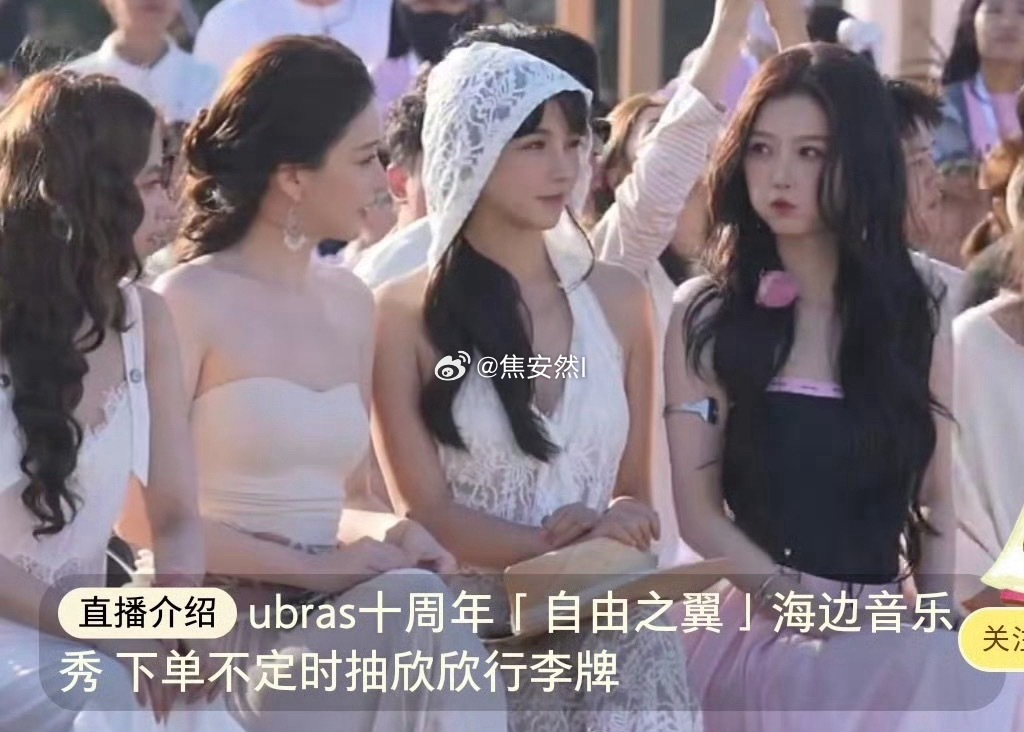 我们四个谁更可爱