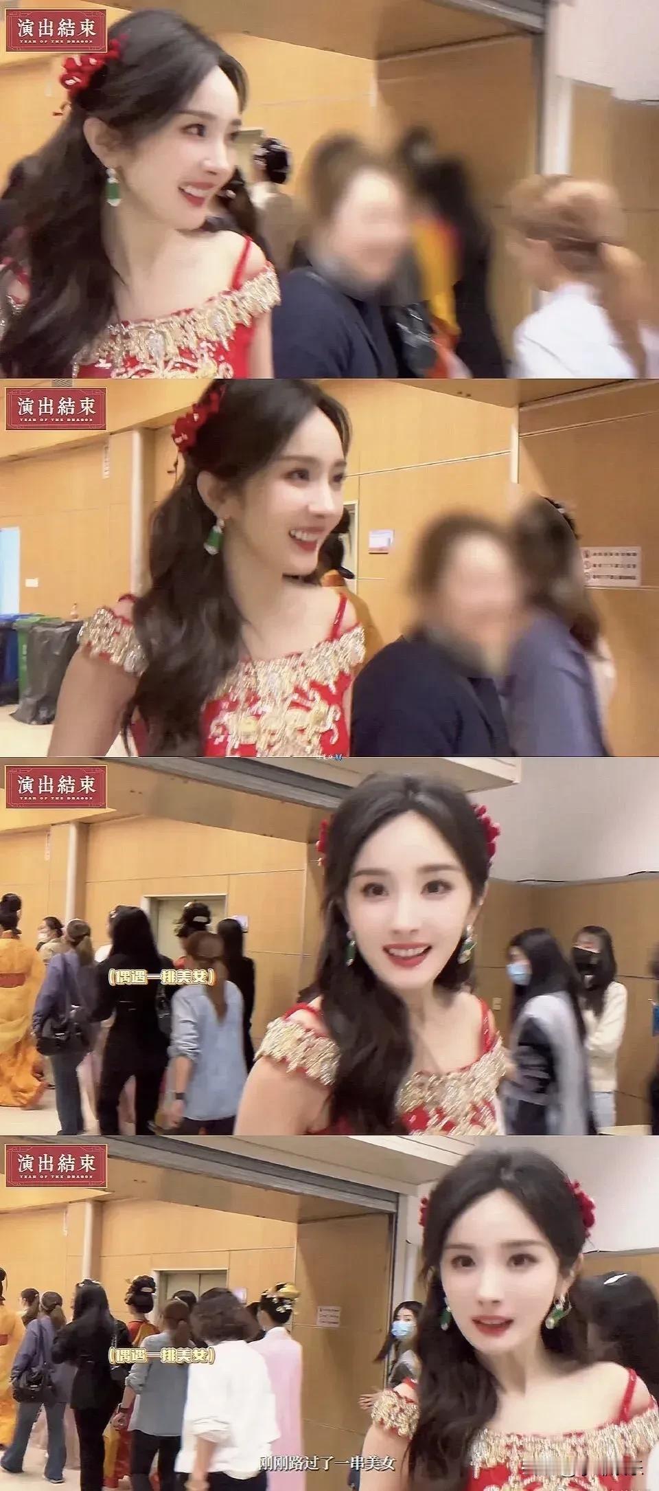 杨幂离婚后真的越来越漂亮了！她在上一段婚姻中并不幸福，只好果断放弃，全身心投入工