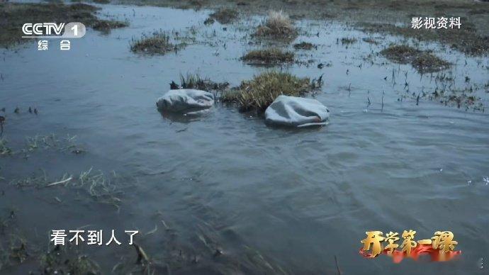 红军沉入沼泽前最后一句话听哭 红军吃皮带充饥笑称是牛肉 1935年的松潘草地危机