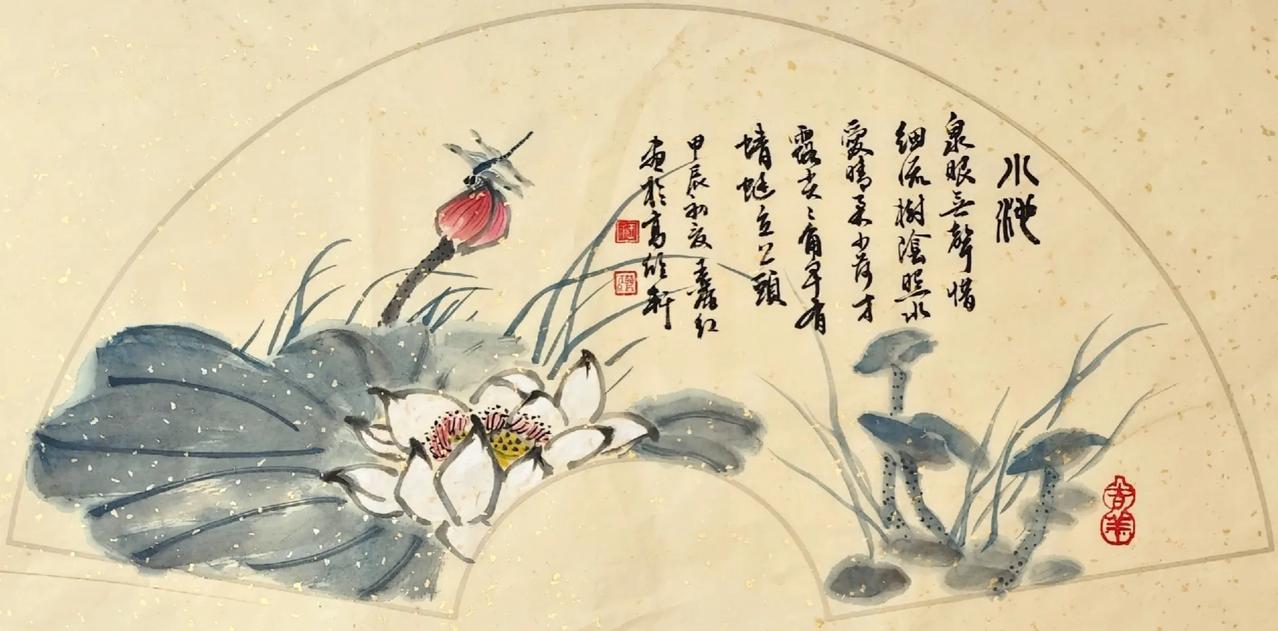 小池
泉眼无声惜细流，树阴照水爱晴柔。
小荷才露尖尖角，早有蜻蜓立上头。
#原创