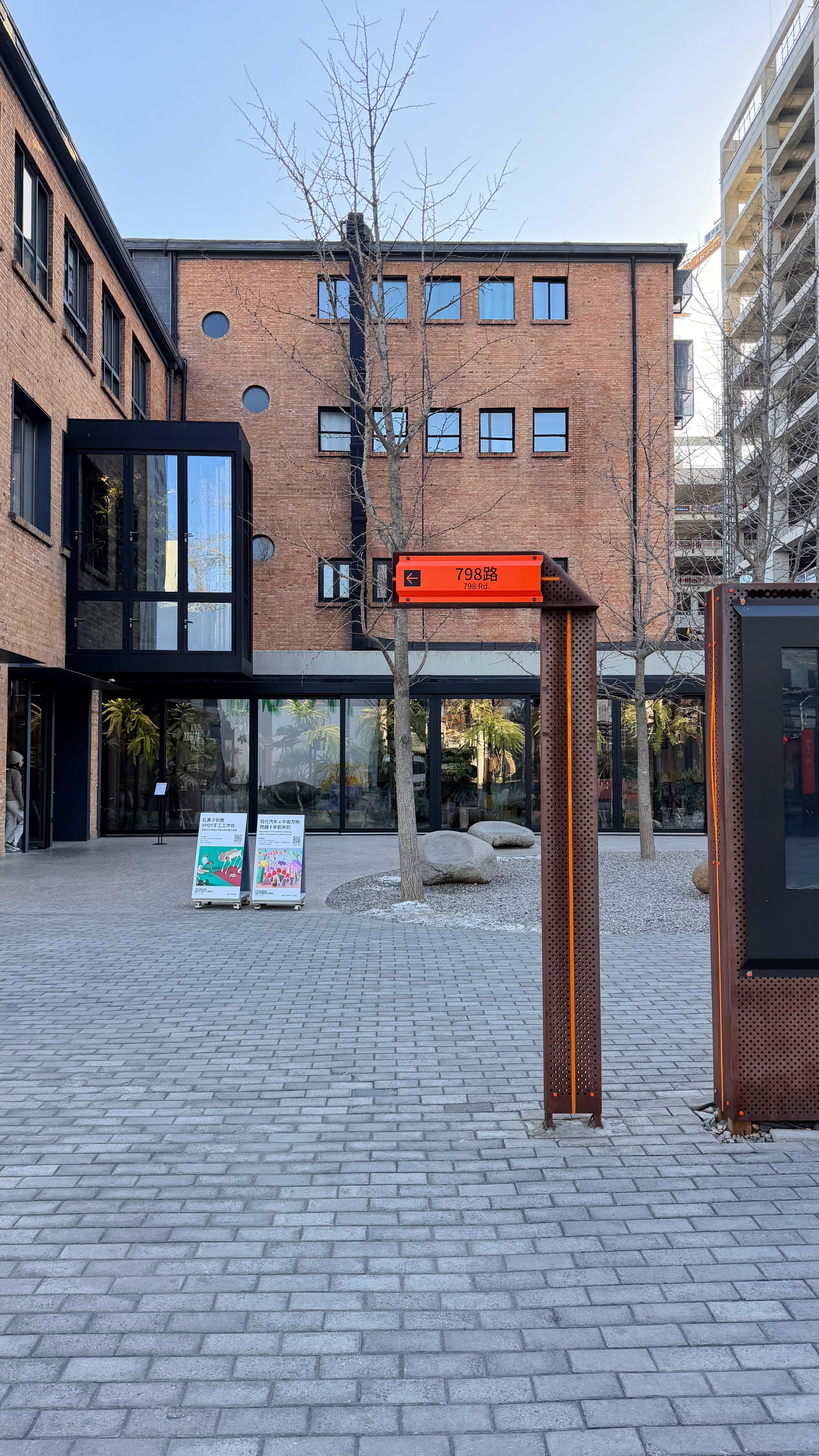 没想到啊，又又又来北京了❄️11月底回南京的时候还有点可惜没看到北京的雪，结果刚