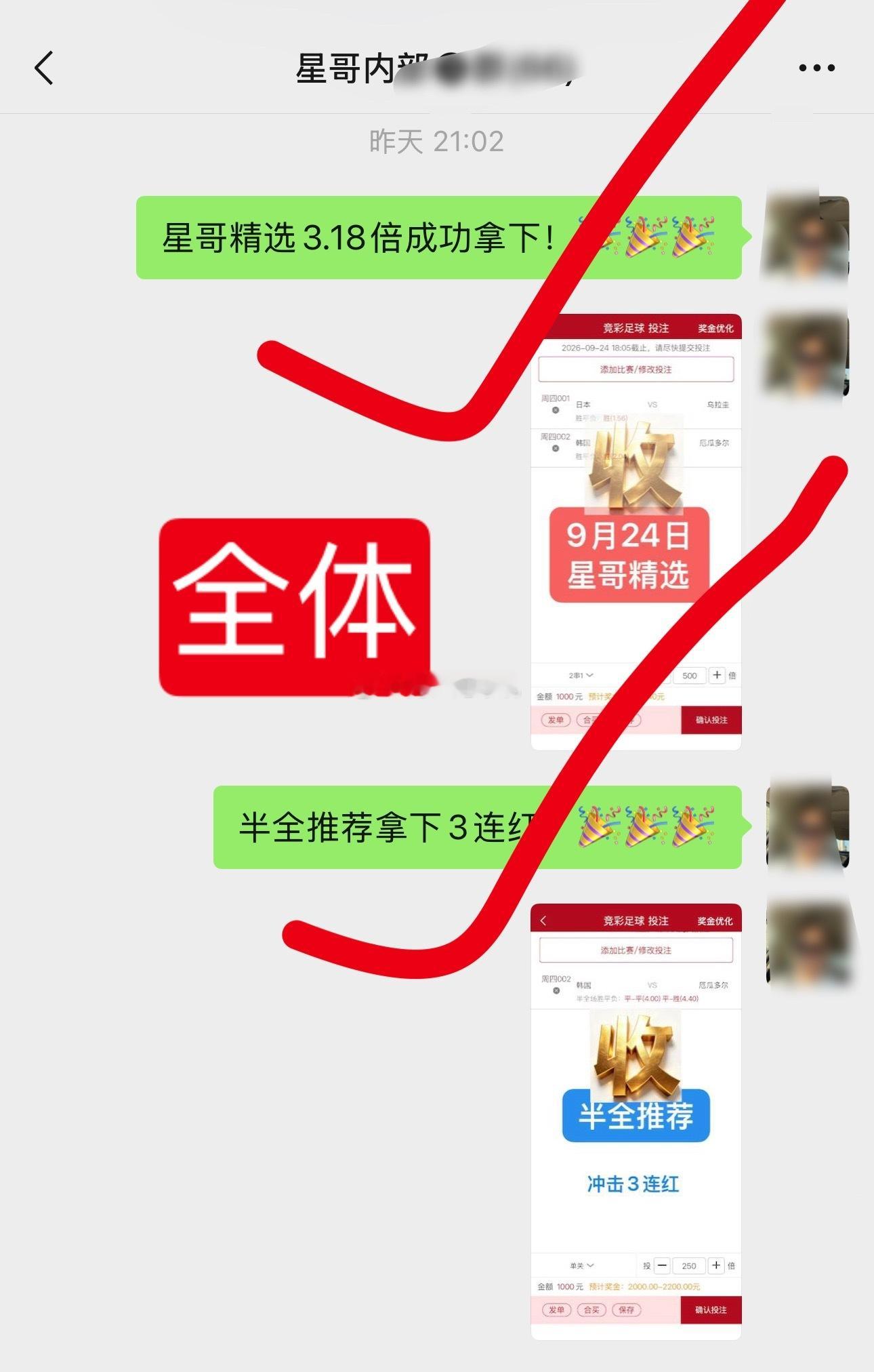 主任的中秋福利已发放！ 私房菜都吃饱了！ ​​​