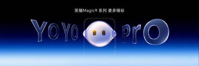 荣耀Robot Phone荣耀机器人手机荣耀机器人手机测评Robot Phone