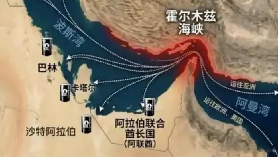 伊朗外长：霍尔木兹海峡将开放两周 