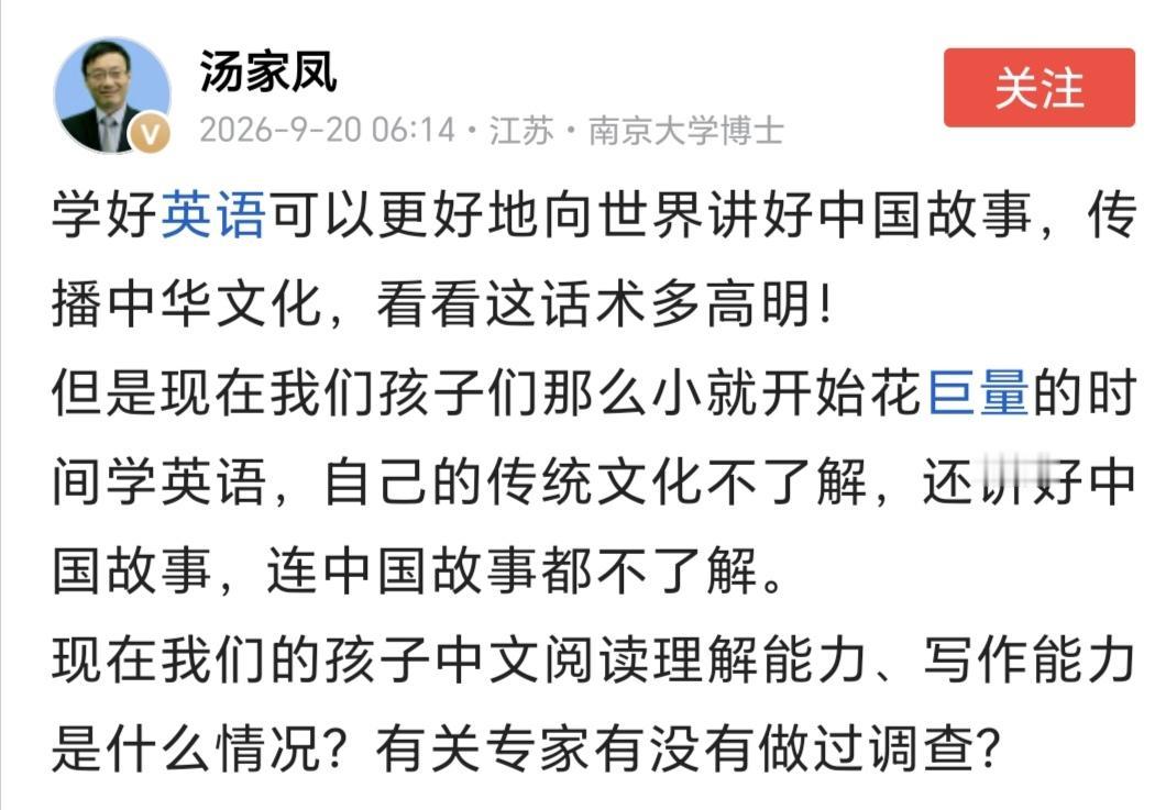 人们常把传统文化挂在嘴边，但究竟什么是传统文化？
这是一个见仁见智的宏大话题。
