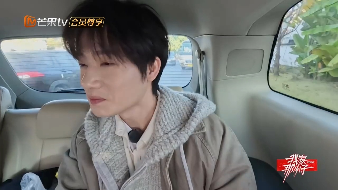 蒋敦豪跟妈妈旅游完全插不进话我家那小子蒋敦豪：我是谁我在哪？妈妈们聊天完全插不进