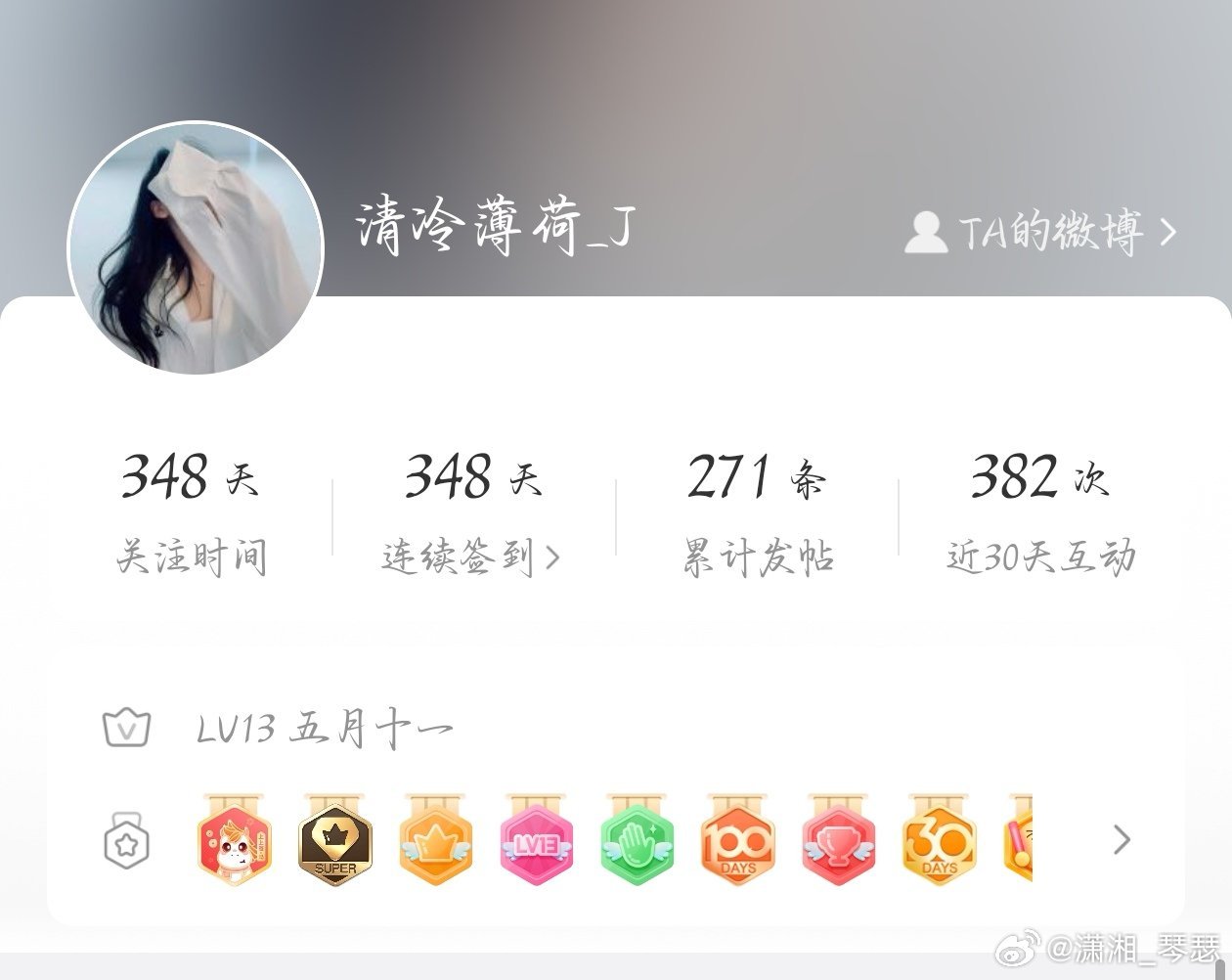 Linglingkwong_ 是你带我认识的00，但是你要加油哦